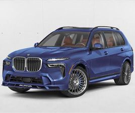 NEW 2026 BMW ALPINA XB7 ALPINA XB7