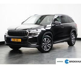 ŠKODA KODIAQ 1.5 TSI 150PK MHEV SPORTLINE BUSINESS 7P
