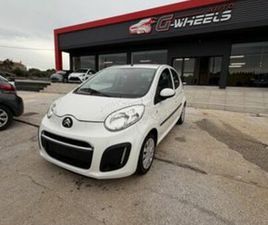 CITROEN C1 2012 1.0