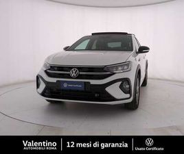 1.0 TSI R-LINE 110 CV