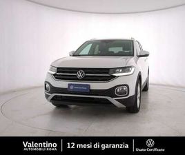 1.0 TSI 110 CV ADVANCED