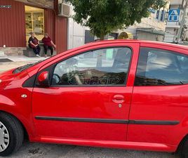 CITROEN C1 2006 C1 STYLE FULL EXTRA