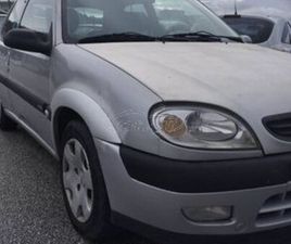 CITROEN SAXO 2001 VTS