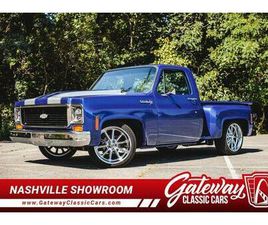 USED 1974 CHEVROLET C10/K10 BASE