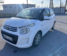 CITROEN C1 2017 STYLE 1000CC 5D 68HP