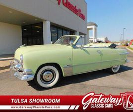 USED 1951 FORD CUSTOM BASE