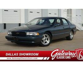 USED 1996 CHEVROLET CAPRICE SS