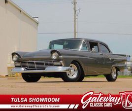 USED 1957 FORD CUSTOM BASE
