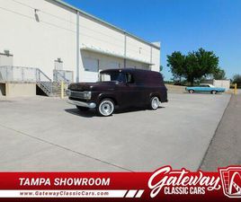 USED 1959 FORD PANEL BASE