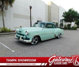 CHEVROLET 210 USED 1953 CHEVROLET 210 BASE