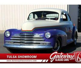 USED 1948 CHEVROLET STYLEMASTER