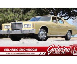 USED 1976 FORD LTD