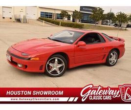 USED 1991 MITSUBISHI 3000GT VR4