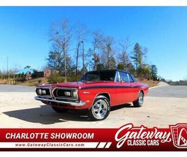 USED 1969 PLYMOUTH BARRACUDA