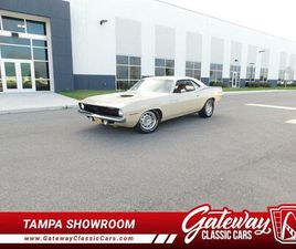 USED 1970 PLYMOUTH CUDA