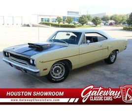 PLYMOUTH ROAD RUNNER USED 1970 PLYMOUTH ROADRUNNER