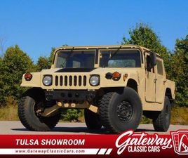 USED 1995 AM GENERAL HUMMER