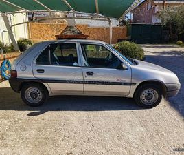 CITROEN SAXO 1998 1.1 HOT SUMMER
