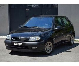 CITROEN SAXO 2000