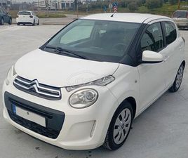 CITROEN C1 2015 1200 PURETECH