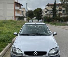 CITROEN SAXO 2001 LOOK VTS