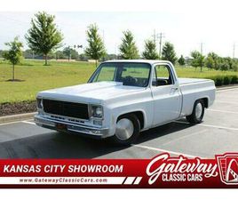 USED 1976 CHEVROLET C10/K10 BASE