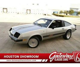 USED 1977 CHEVROLET MONZA