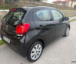 CITROEN C1 2015