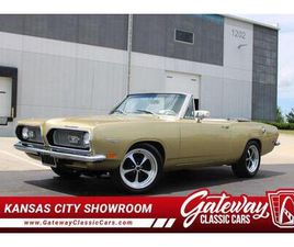 USED 1969 PLYMOUTH BARRACUDA