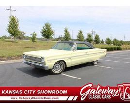 USED 1966 PLYMOUTH BELVEDERE