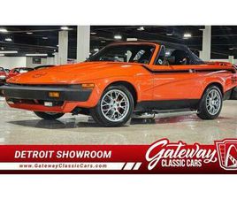 USED 1980 TRIUMPH TR7