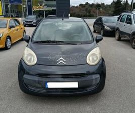 CITROEN C1 2006 1.0