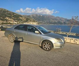 TOYOTA AVENIS 1.6 GAZ BENXIN VITI 2005
