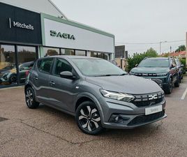 1.0 TCE JOURNEY 5DR CVT