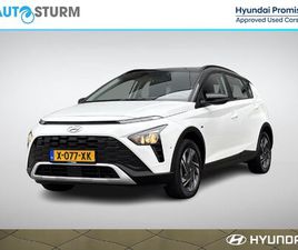 HYUNDAI BAYON 1.0 T-GDI COMFORT SMART AUTOMAAT | NAVIGATIE | CAMERA | APPLE CARPLAY/ANDROID AUTO | CRUISE CONTROL | AIRCO | PARK. SENSOR | RIJKLAARPRIJS!