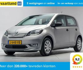 SKODA CITIGO E-IV 36,8 KWH AMBITION [ PDC STOELVERWARMING CLIMA ]