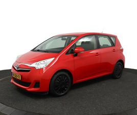 TOYOTA VERSO S - 1.3 VVT-I COMF AIRCO TREKHAAK COMPL HISTORIE