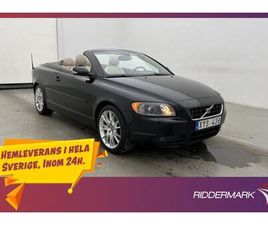 T5 220HK SUMMUM PREMIUM SOUND LÄDER P-SENSORER