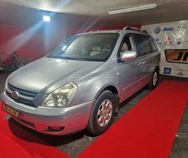 KIA CARNIVAL KIA - CARNIVAL 2.9 CRDI VGT EMOTION