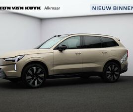 VOLVO EX90 TWIN MOTOR ULTRA 7P. 111 KWH / TREKHAAK / HEAD-UP DISPLAY / MASSAGE STOELEN / 360 CAMERA / PILOT ASSIST PACK / 21