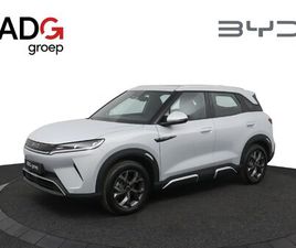BYD ATTO 2 BOOST 45 KWH PANORAMADAK| 360 GRADEN CAMERA | NAVIGATIE | STUUR-STOELVERWARMING