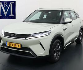 BYD ATTO 2 BOOST 45 KWH VAN € 31.900,- VOOR € 27.877,- UW LENTEVOORDEEL € 4.023,-!| DIRECT LEVERBAAR | VOLLEDIGE BYD FABRIEKSGARANTIE T/M 11-2030 OF 150.000 KM 