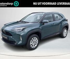 TOYOTA YARIS CROSS 1.5 HYBRID 115 ACTIVE COMFORT PACK