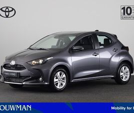 TOYOTA YARIS 1.5 HYBRID 115 ACTIVE *NIEUW* | SNEL LEVERBAAR & MEERDERE KLEUREN BESCHIKBAAR | METALLIC LAK |