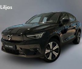 RECHARGE SINGLE M PLUS EDI/PRIVATLEASING 3 495KR/MÅN