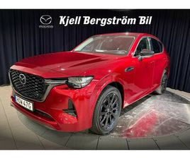 PHEV AWD HOMURA BOSE ADAPTIV-FART 360-KAMERA