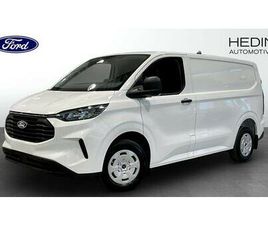 FORD CUSTOM TREND SKÅP 280S 136 A FWD | DRAGKROK |