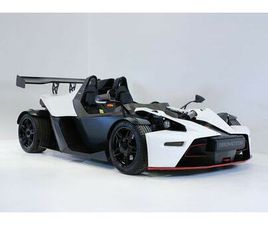 CARBON PACKAGE SVENSKSÅLD