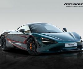 MCLAREN 750S COUPÉ | CARBON EXTERIOR & INTERIOR | LIFT