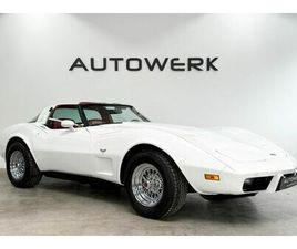 CORVETTE C3 TARGA TOP CORVETTE C3*TARGA*